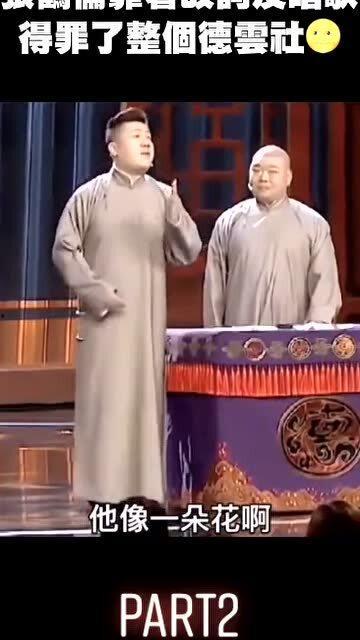 演员歌词改编,演员歌词改编的艺术之旅